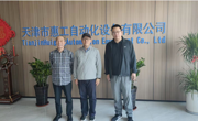 【智造 | 校企访谈】深化产教融合 聚焦焊接智造 —— 亚博取款曝顾秒到账教师走访天津市惠工自动化设备有限公司